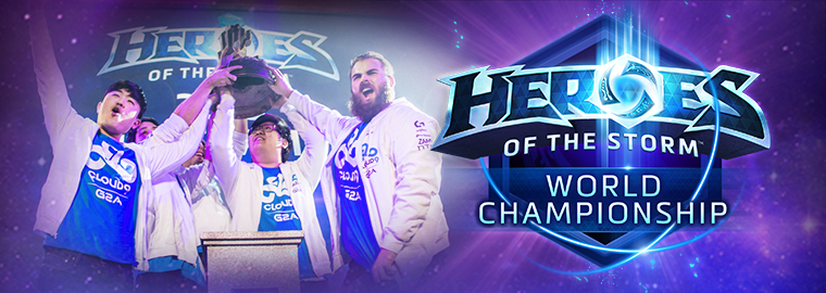 heroes-of-the-storm-world-championship
