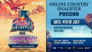 red bull untapped qualifier russia
