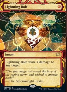 Lightning Bolt STA