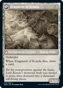 Fragment of Konda