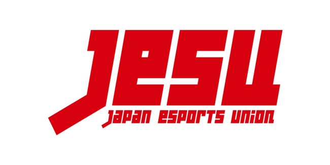 Licenze e legislazione, da parte del Giappone sugli esport