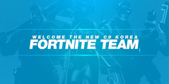 Anche Cloud9 presenta il suo nuovo team di Fortnite!