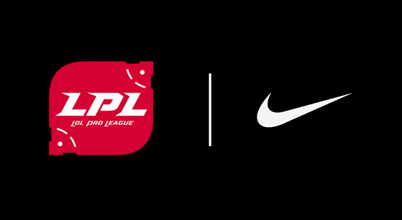 La Nike sarà Partner della LPL (con un deal da quasi 150 milioni di Dollari)