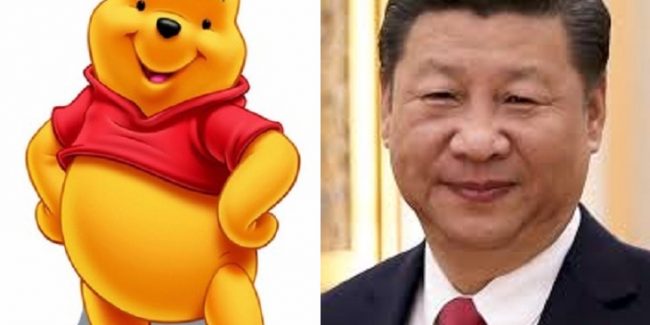 Bannati i giocatori di Overwatch cinesi che scrivono “Winnie the Pooh” in chat