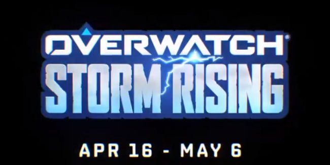 Svelato “Storm Rising” di Overwatch: l’evento inizia il 16 Aprile!