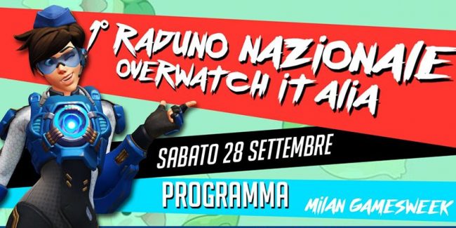 1° Raduno Nazionale di Overwatch al Milan Games Week