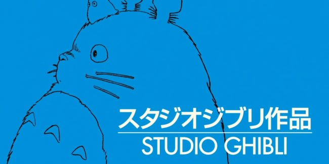 Netflix aggiungerà presto 21 film animati dello Studio Ghibli!