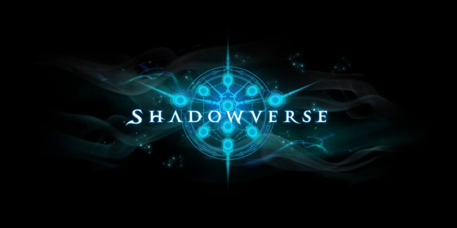 Shadowverse – La nuova sezione di Powned