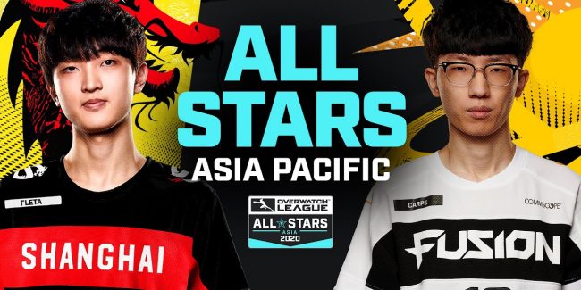 Overwatch All Stars 2020: Diem il miglior Widowmaker di tutta l’Asia