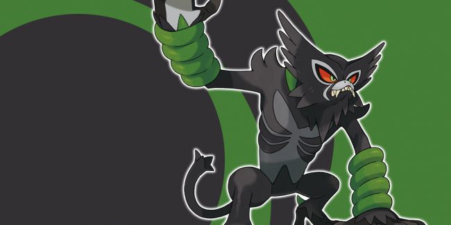 Pokémon: disponibile la distribuzione di Zarude anche in Italia