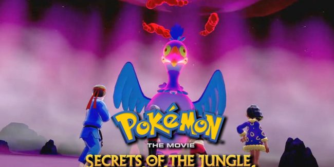 Pokémon Spada e Scudo: in arrivo un Raid Dynamax speciale!