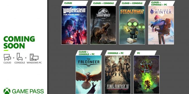 Xbox Game pass: annunciati i giochi di febbraio