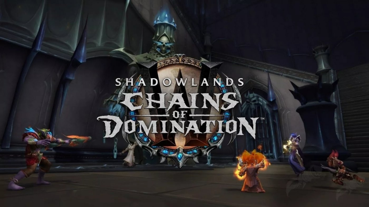 chains of domination